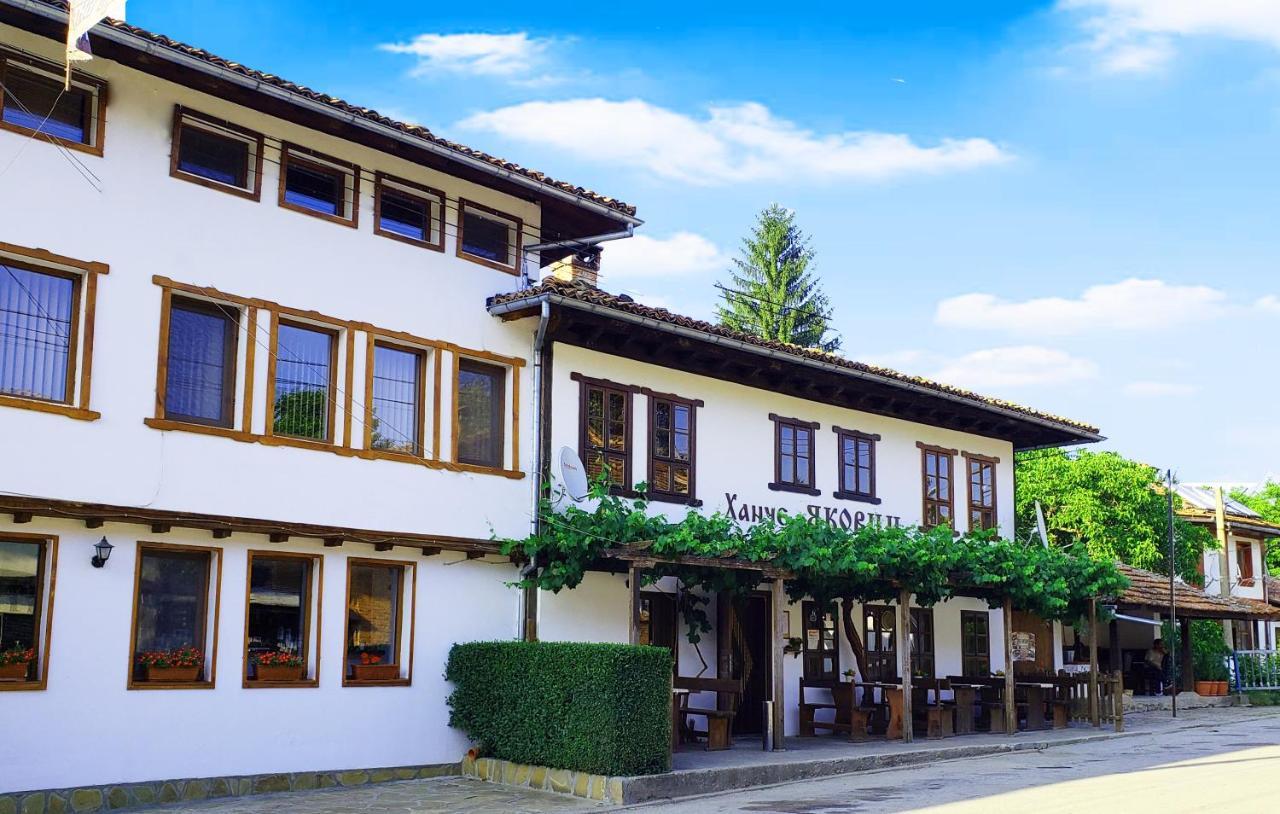 Yakovtsi Inn Экстерьер фото